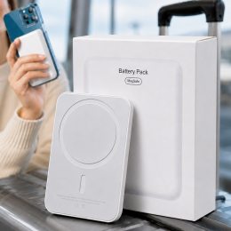 Бездротовий зовнішній повербанк Battery Pack 26X-207 портативний магнітний зі швидкою зарядкою (509/5094)