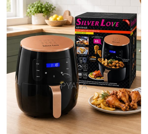 Безмасляна аерофритюрниця Silver Love 389 8 л 2400 Вт з сенсорним керуванням та LED-дисплеєм
