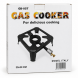 Газова горілка чавунна GAS COOKER GB-05T 6,5 кВт для автоклава, казана, каструлі та балона 30*30 см (VIG/М65G)