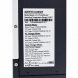 Інвертор гібридний COVAX CV-PS-2200-12V 2200VA/1800W 12V MPPT 80A для дому та сонячних панелей (ISML)