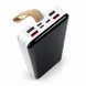 Powerbank Viaking T159 30000 mAh с LED-фонариком, 4 USB, Type-C, micro-USB и Lightning, Белый (AMN)