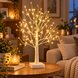 Декоративный светильник Olive Tree Atmosphere Light 60 см – светодиодная береза ​​с теплым свечением (ARSH/MA721)