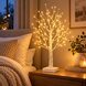 Декоративный светильник Olive Tree Atmosphere Light 60 см – светодиодная береза ​​с теплым свечением (ARSH/MA721)
