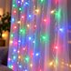 Гирлянда Водопад 240 LED 3×2 м, светодиодная штора с переключателем режимов 220 В, Мультицвет (ARSH/MA422)