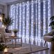 Гирлянда Водопад 240 LED 3×2 м, светодиодная штора с переключателем режимов 220 В, Белый (ARSH/MA422)