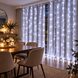 Гирлянда Водопад 240 LED 3×2 м, светодиодная штора с переключателем режимов 220 В, Белый (ARSH/MA422)