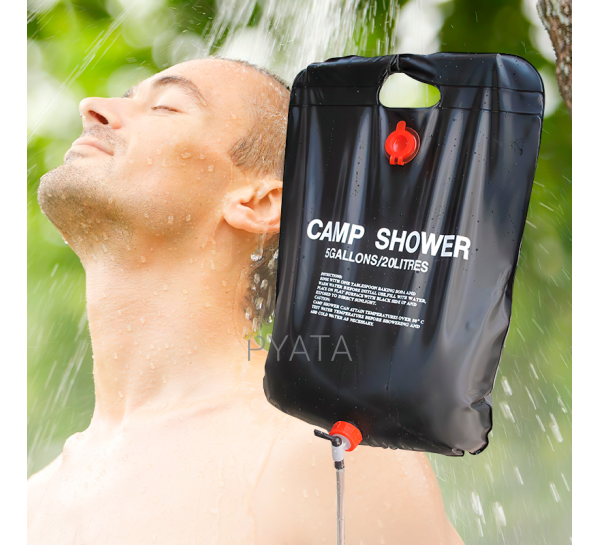 Мобільний душ для туристів, дачників Camp Shower