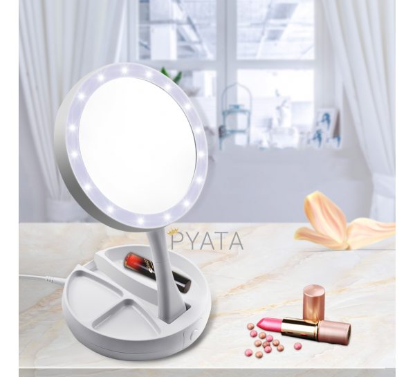 Дзеркальце з підсвіткою для макіяжу My Foldaway Mirror