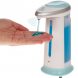 Сенсорная мыльница, дозатор для жидкого мыла Soap Magic