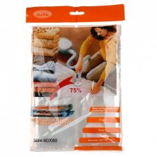 Вакуумні пакети для зберігання речей 60х80 см  (1шт.)