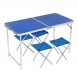 Раскладной туристический стол с 4 стульями для пикника/рыбалки 120х60 см, Синий
