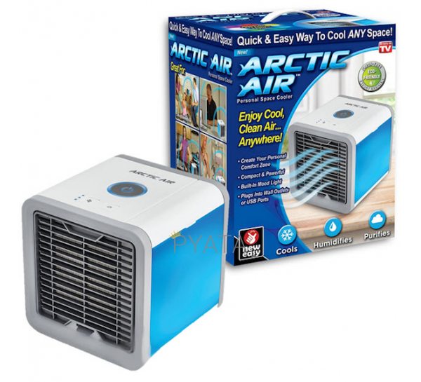 Мобільний кондиціонер Arctic Air Сірий