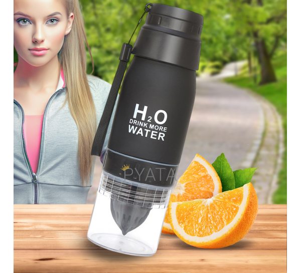 Бутылка соковыжималка H2O black (В)