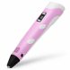3D ручка H0220 с дисплеем розовая (В)