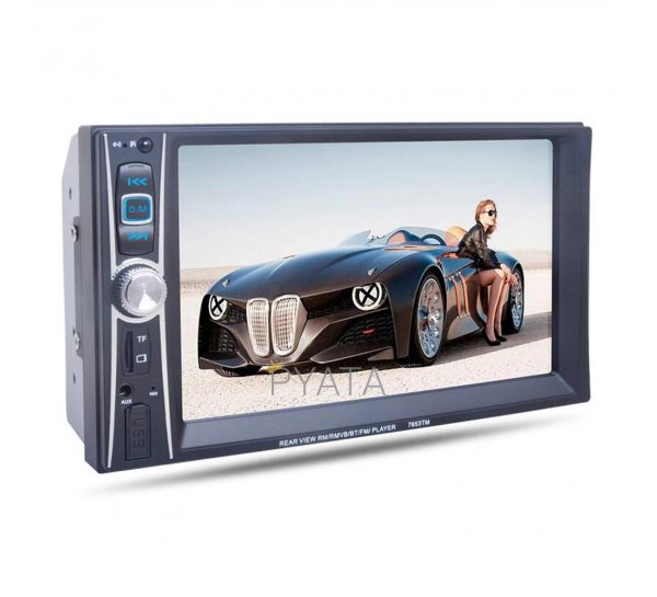 Автомагнитола Car MP5 Player 7026GT