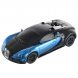 Машинка Трансформер Bugatti Robot Car Size 1:18 СИНЯЯ С ПУЛЬТОМ SIZE 18 (212)