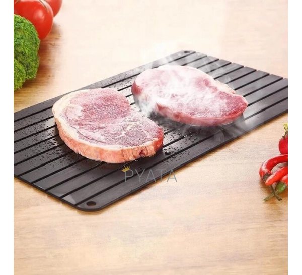 Алюминиевый коврик для быстрой разморозки мяса Defrost Express