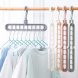 Багатофункціональна вішалка для одягу на 9 отворів Mini Wonder Hanger 9 Pieces Рожева  (575)