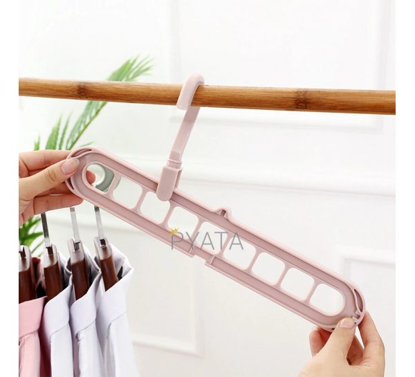 Багатофункціональна вішалка для одягу на 9 отворів Mini Wonder Hanger 9 Pieces Рожева  (575)