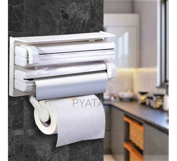 Кухонний диспенсер для плівки, фольги і рушників Kitchen Roll Triple Paper Dispenser