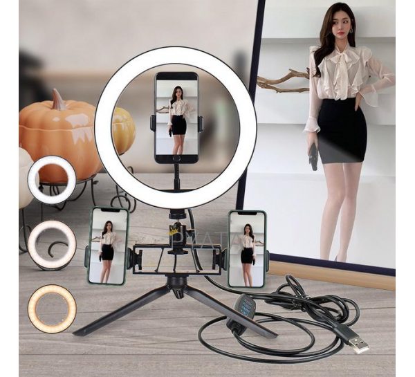 Кільцева Лампа 16 см із тримачем для телефону Multi-Position Fill Light Live Broadcasting (В)
