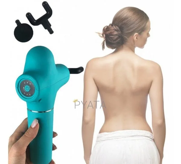 Массажный пистолет с тремя насадками Massage Gun