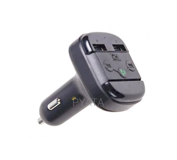 FM- модулятор X12 Bluetooth