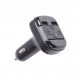 FM- модулятор X12 Bluetooth