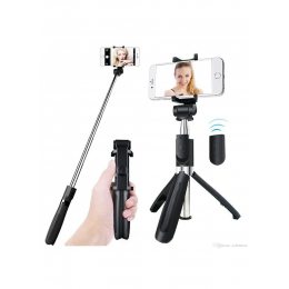 Монопод штатив для селфи Selfie Stick L01/ Крепление под телефон/ Пульт (626)