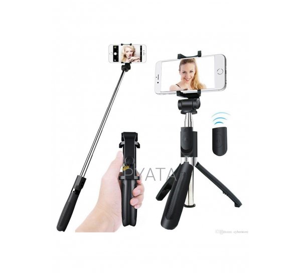 Монопод штатив для Селфі Selfie Stick L01 / Кріплення під телефон / Пульт