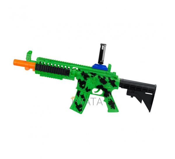Ігровий Автомат AR Game Gun G13 (206)