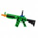Игровой Автомат AR Game Gun G13 (206)