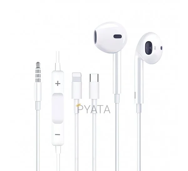 Вакуумні навушники Yesplus YS-207