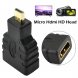 Переходник HDMI (F) — Micro HDMI (M)