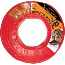 Шланг поливальний  Анаконда 3/4" 20 м