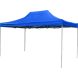 Крыша для садового павильона, шатра, торговой палатки 2х3, синяя