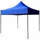 Крыша для садового павильона, шатра, торговой палатки 3х3, синяя