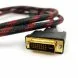Кабель VGA-DVI 5м 206