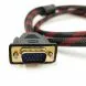 Кабель VGA-DVI 5м 206
