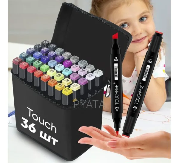 Набор двусторонних скетч маркеров для рисования Touch 36 шт