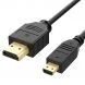 Кабель HDMI-micro HDMI 1.5м