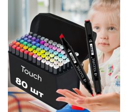 Набір оригінальних двосторонніх скетч маркерів фломастерів для малювання Touch 80 штук (HA-228)