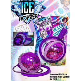Нейроскакалка Ice Hopper