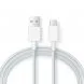 Кабель USB Micro Legend LD-20 1 m