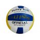 Гандбольный мяч гандбол Volley ball Li Ping Official 13 см