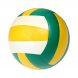 Гандбольный мяч Volley ball Li Ping Official зеленый