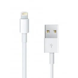 Кабель зарядки для Apple Lightning to USB для IOS пристроїв 3м (206)