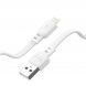 USB-провод GOLF GC-66M Lightning  Белый