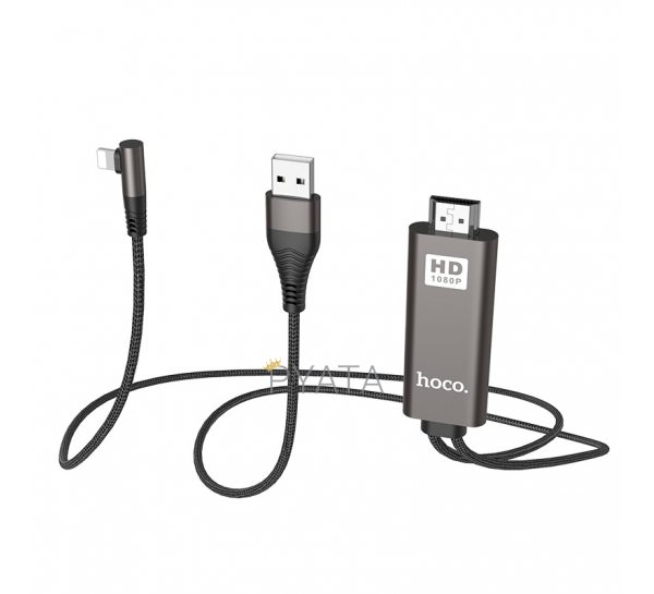 Кабель-переходник Hoco UA14 USB - Lightning - HDMI, 2 м