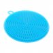 Набор кухонных силиконовых губок-щеток Better Sponge скребок для мытья посуды, антибактериальный(575)